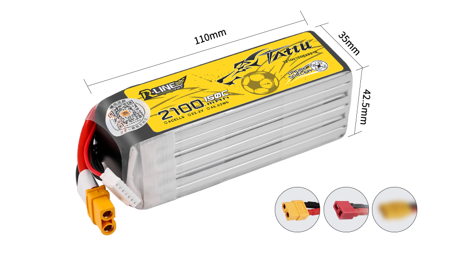 Tattu 無(wú)人機(jī)足球?qū)S秒姵?00系列