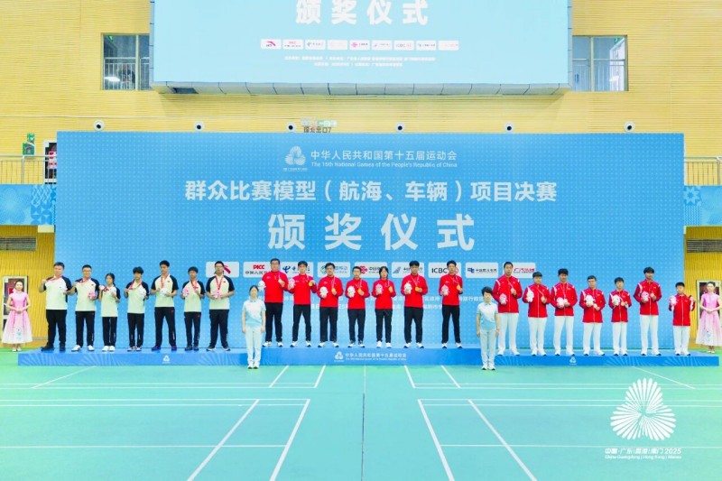 浙江隊表現(xiàn)出色，攬獲其中 5 枚金牌