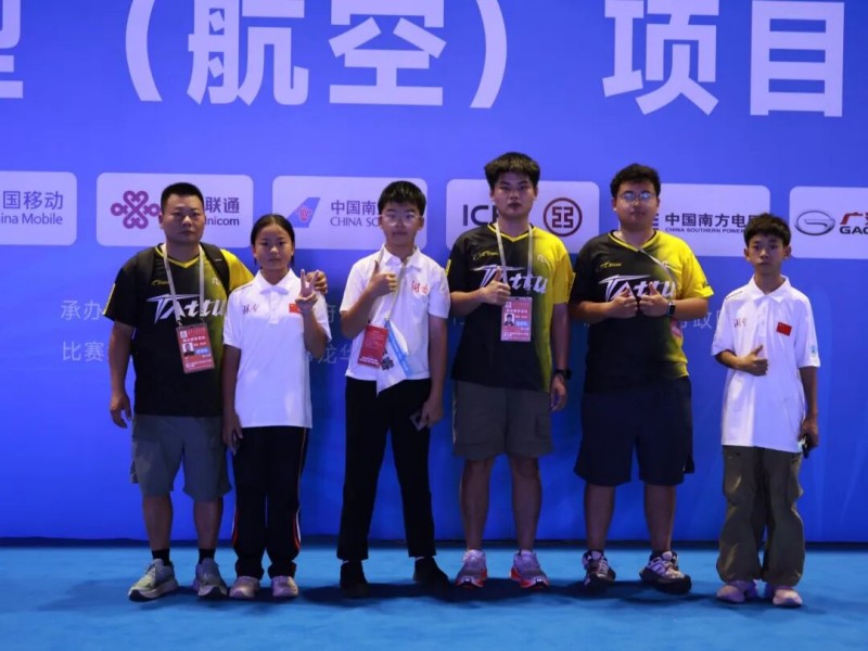 王思清、吳秋妍、文璽睿