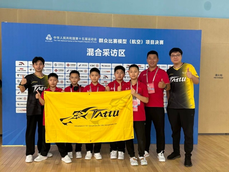 安徽省代表隊 安徽省代表隊